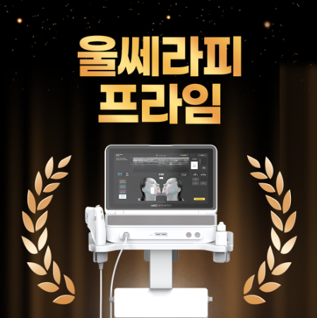 이벤트명