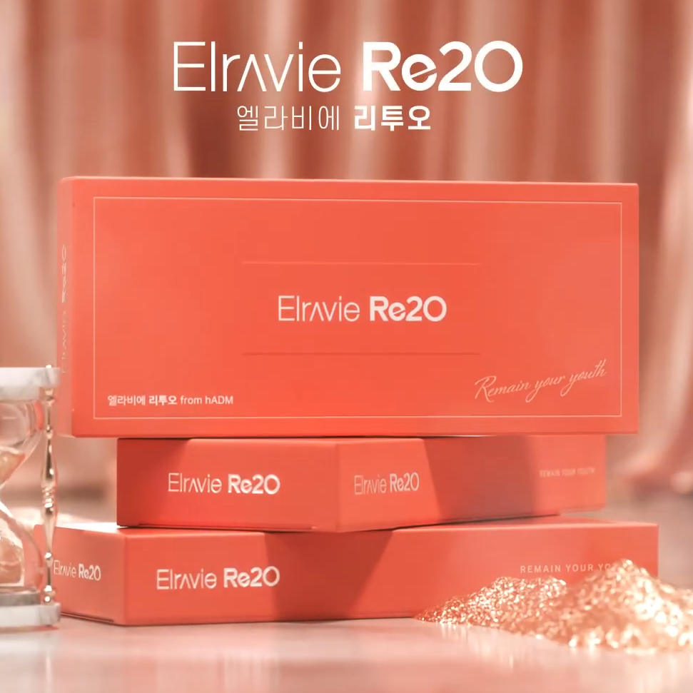 이벤트명