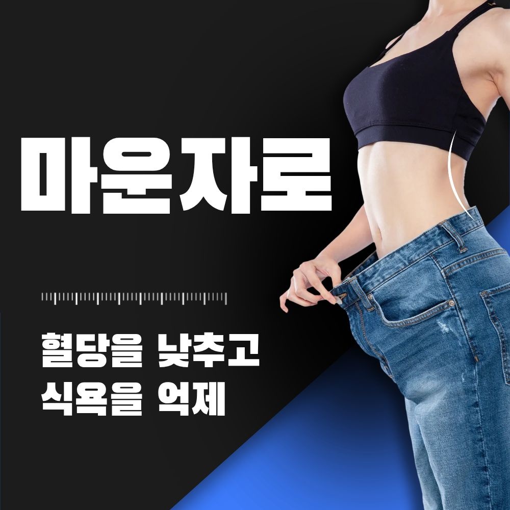 이벤트명