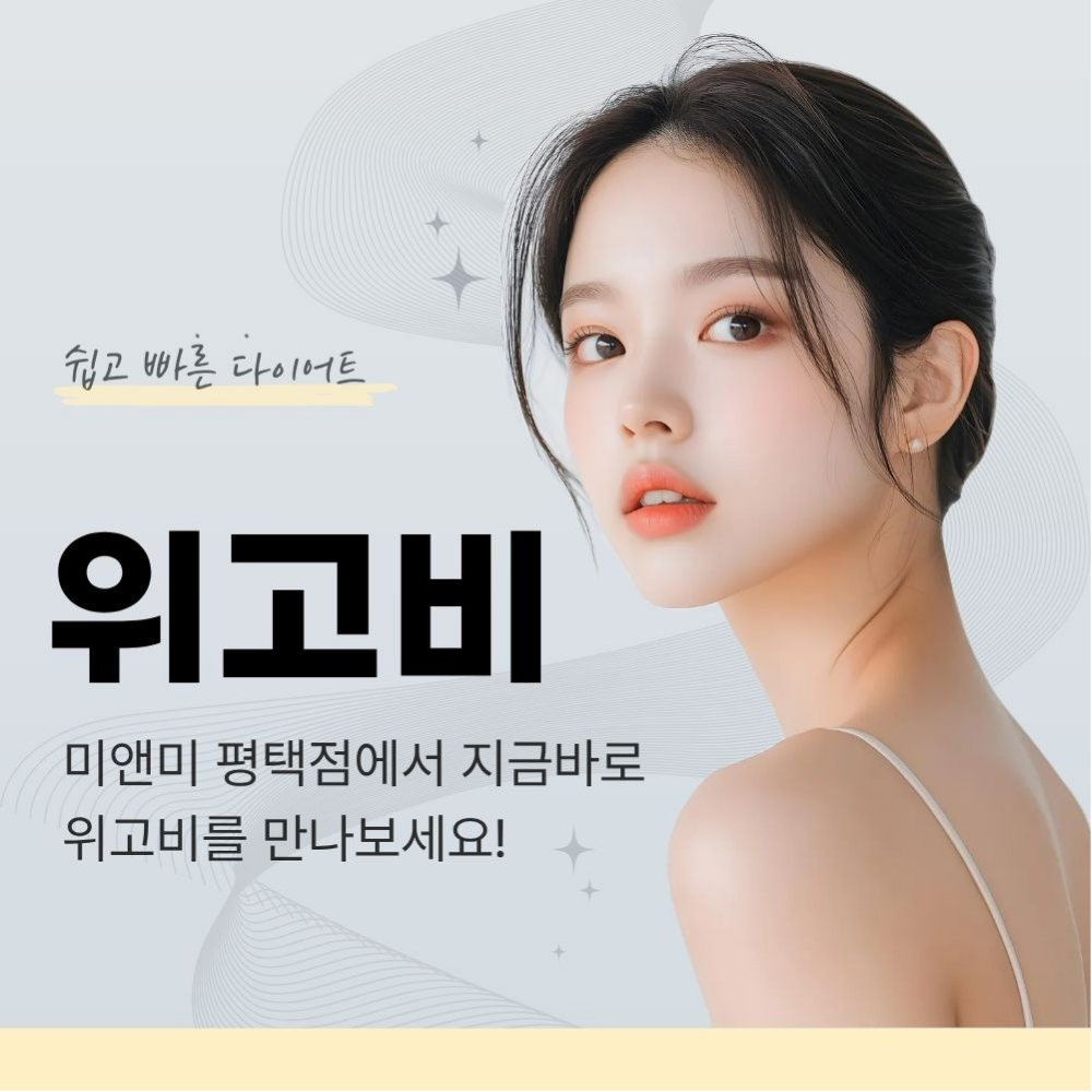 이벤트명